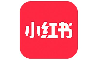 小红书商家必备技能：电商运营之直播全攻略