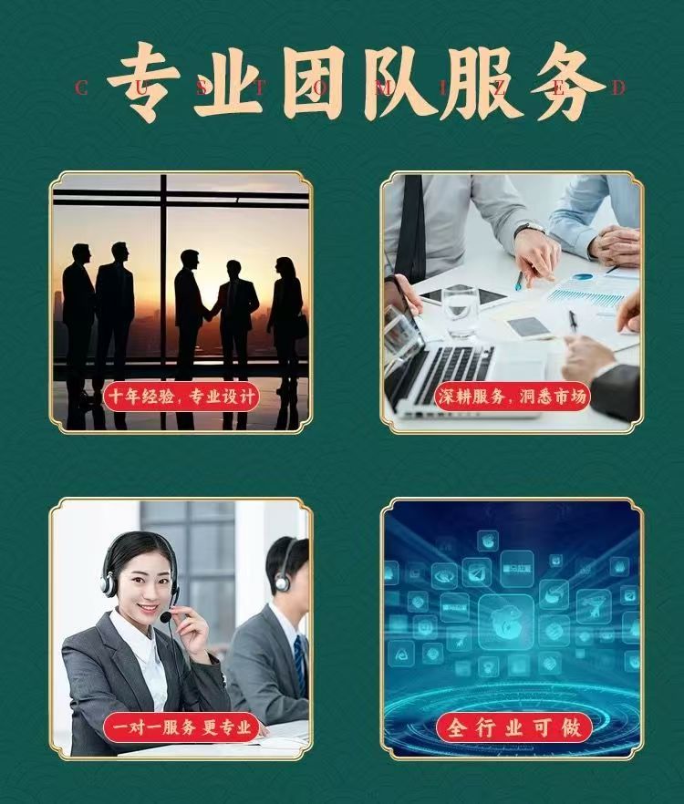 快手医疗健康类目团购怎么开通怎么挂靠全流程