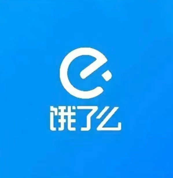 饿了么上架商品不通过？原因与解决办法全解析
