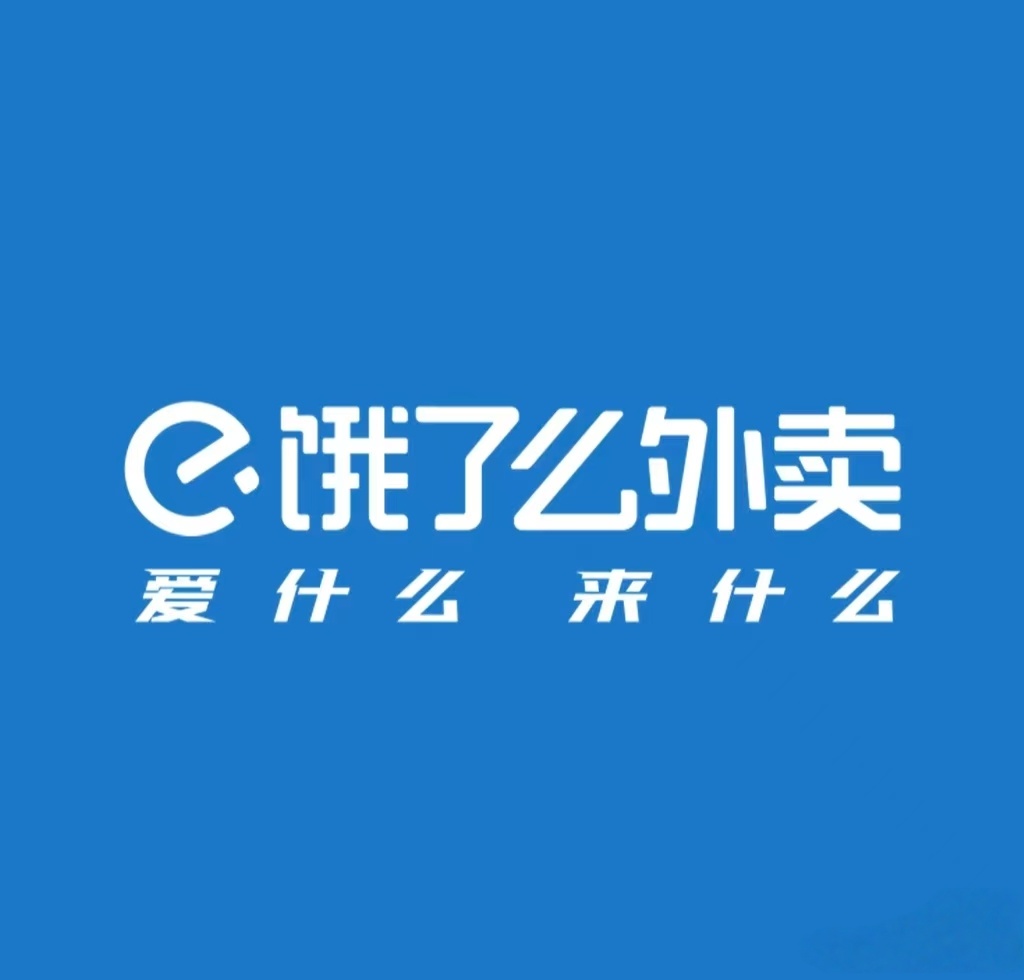 饿了么餐饮类：一个账号能管理多门店吗？
